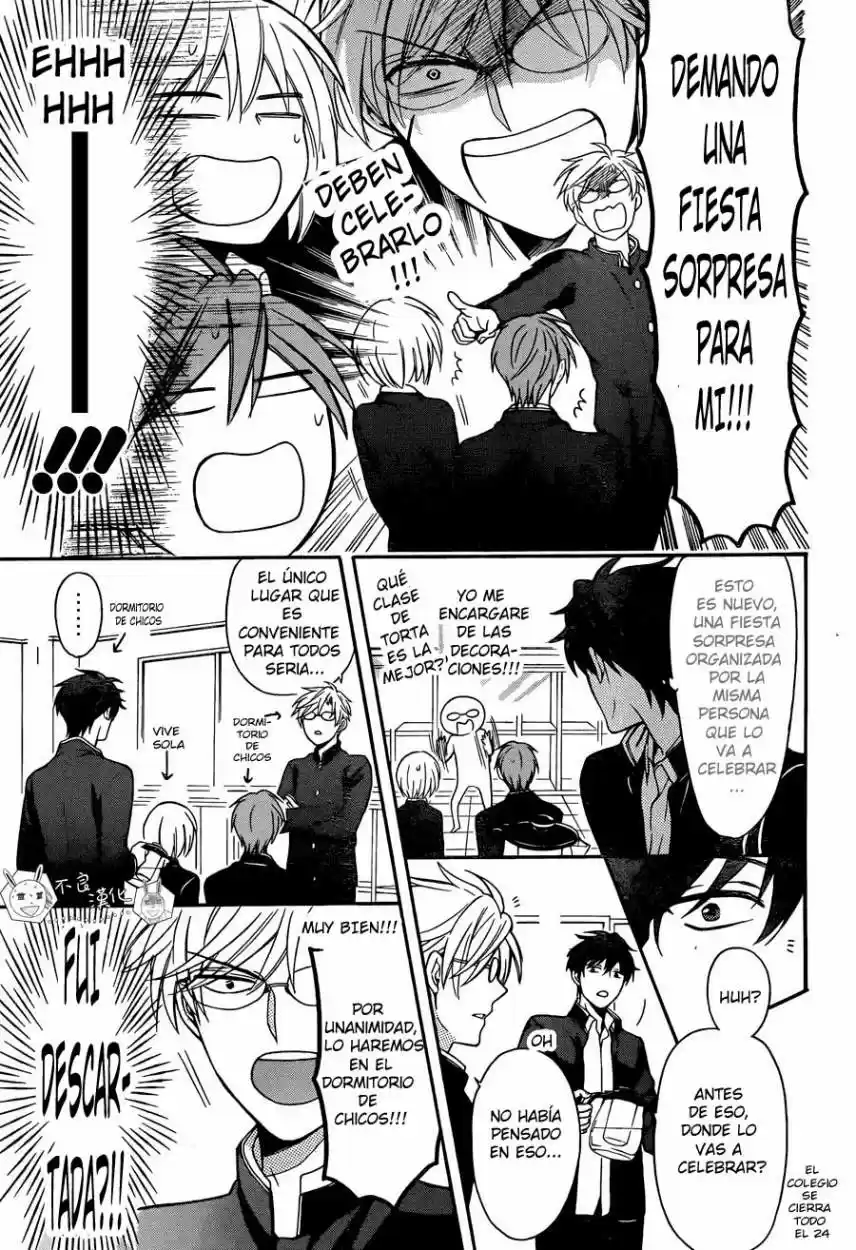 Oresama Teacher (2007) - Capítulo 116 - Página 7 - LectorTMOo