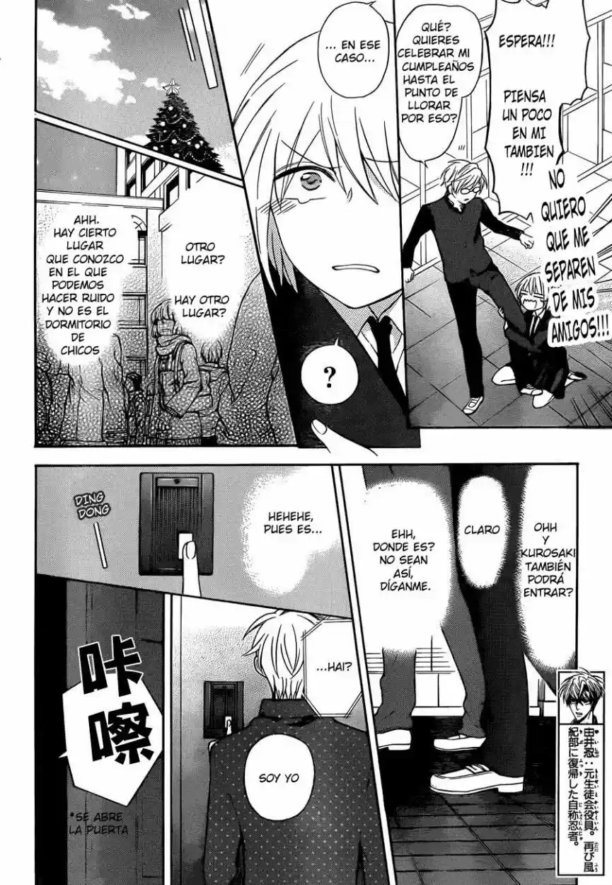 Oresama Teacher (2007) - Capítulo 116 - Página 8 - LectorTMOo