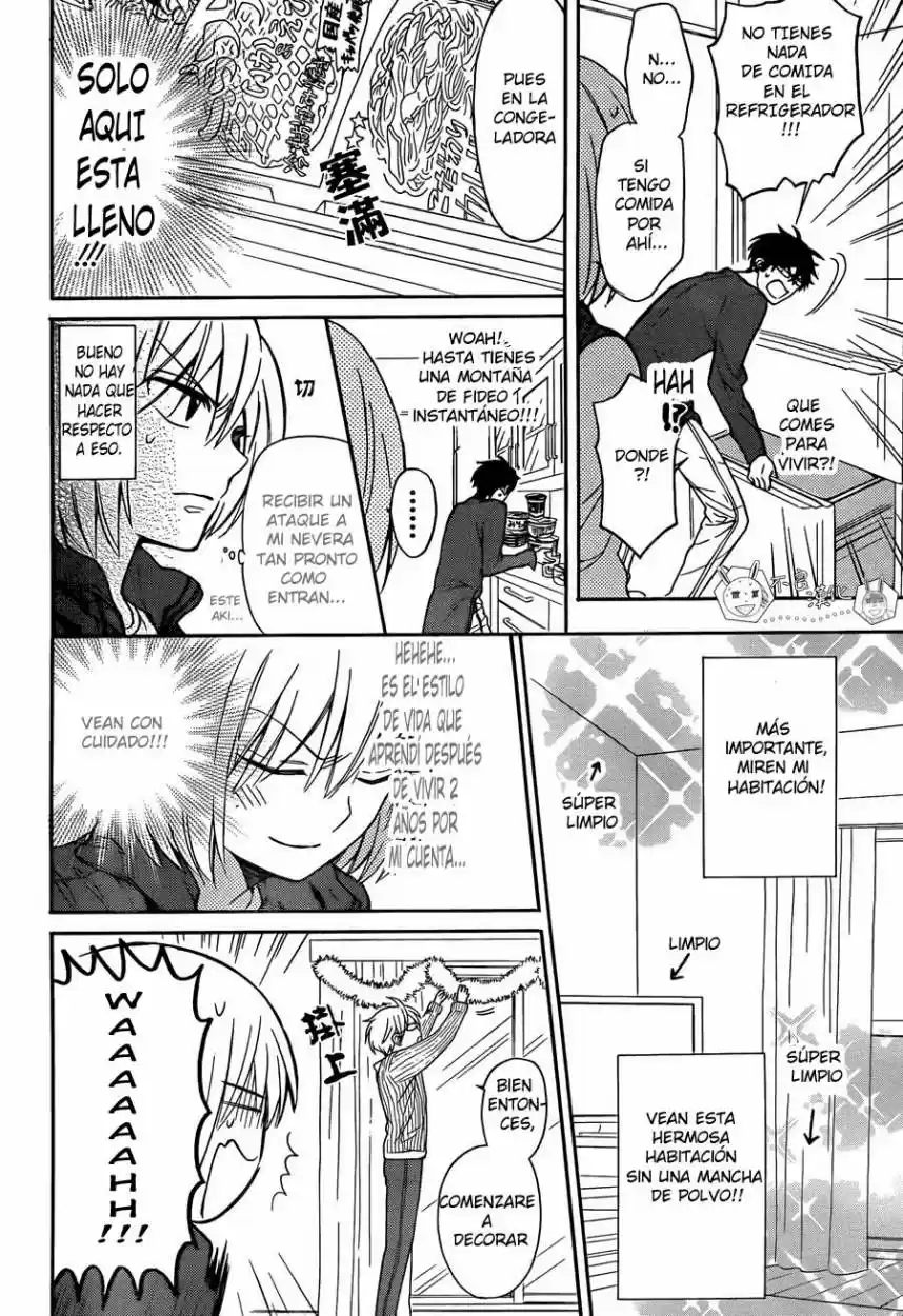 Oresama Teacher (2007) - Capítulo 116 - Página 10 - LectorTMOo