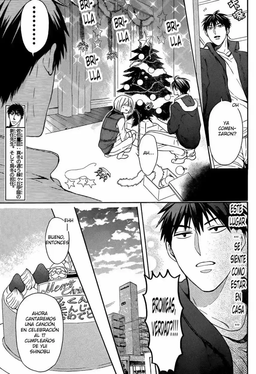 Oresama Teacher (2007) - Capítulo 116 - Página 15 - LectorTMOo