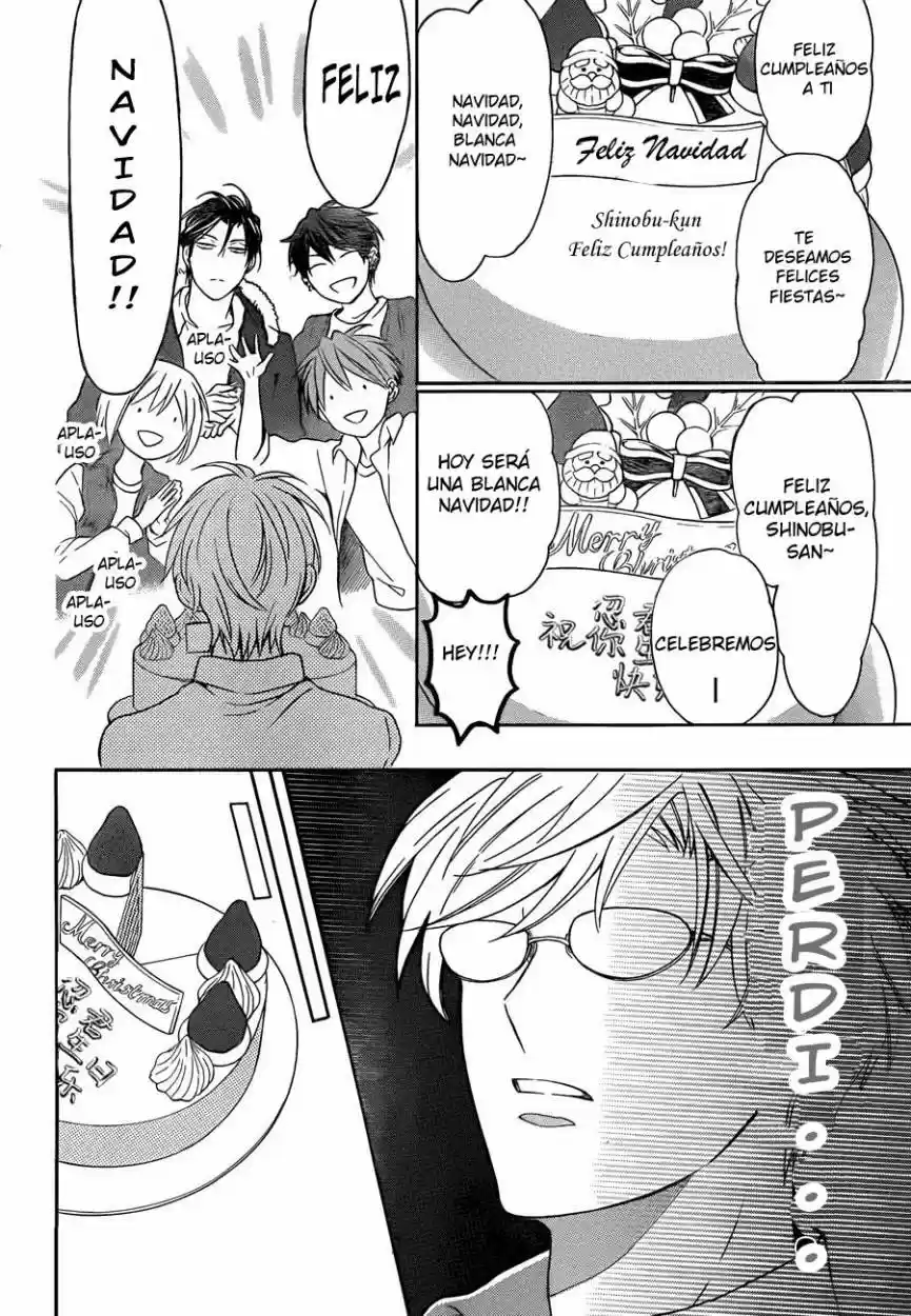 Oresama Teacher (2007) - Capítulo 116 - Página 16 - LectorTMOo