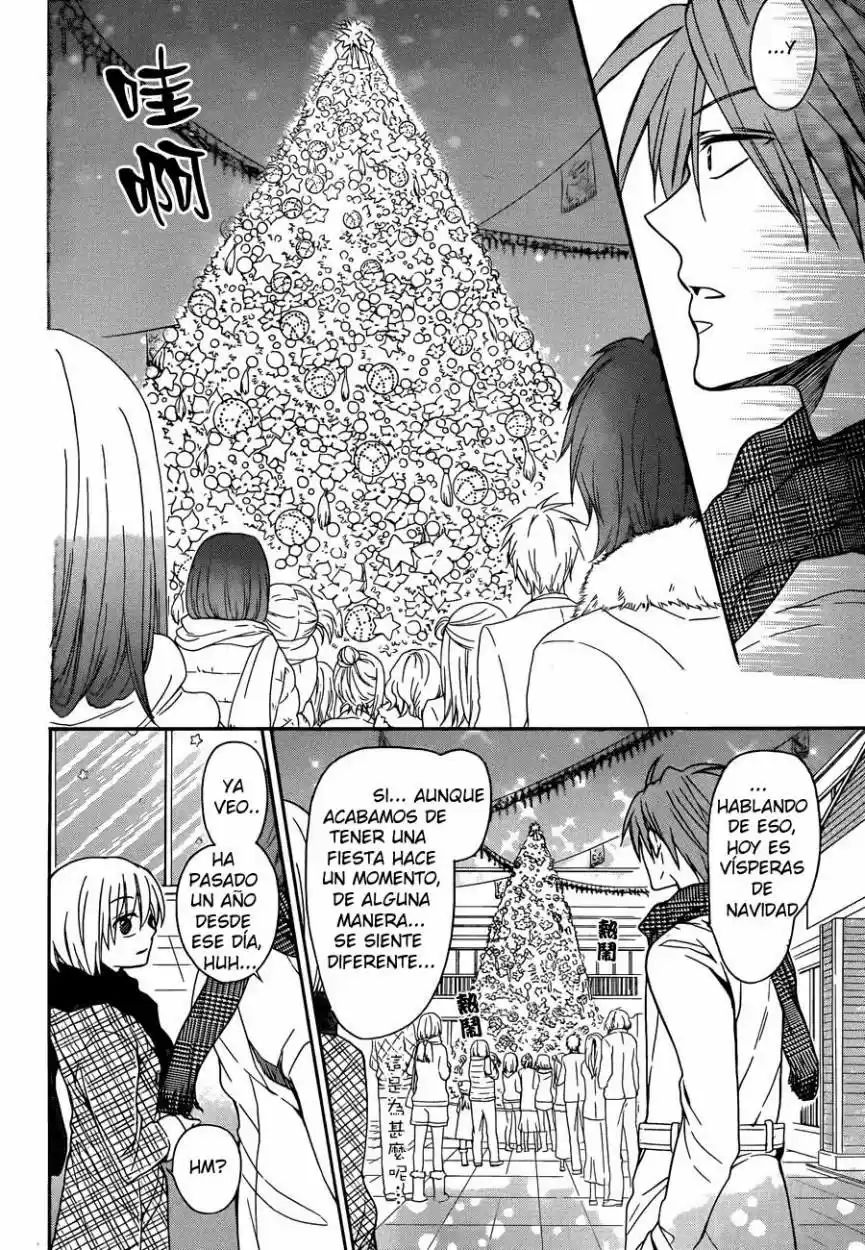 Oresama Teacher (2007) - Capítulo 116 - Página 18 - LectorTMOo