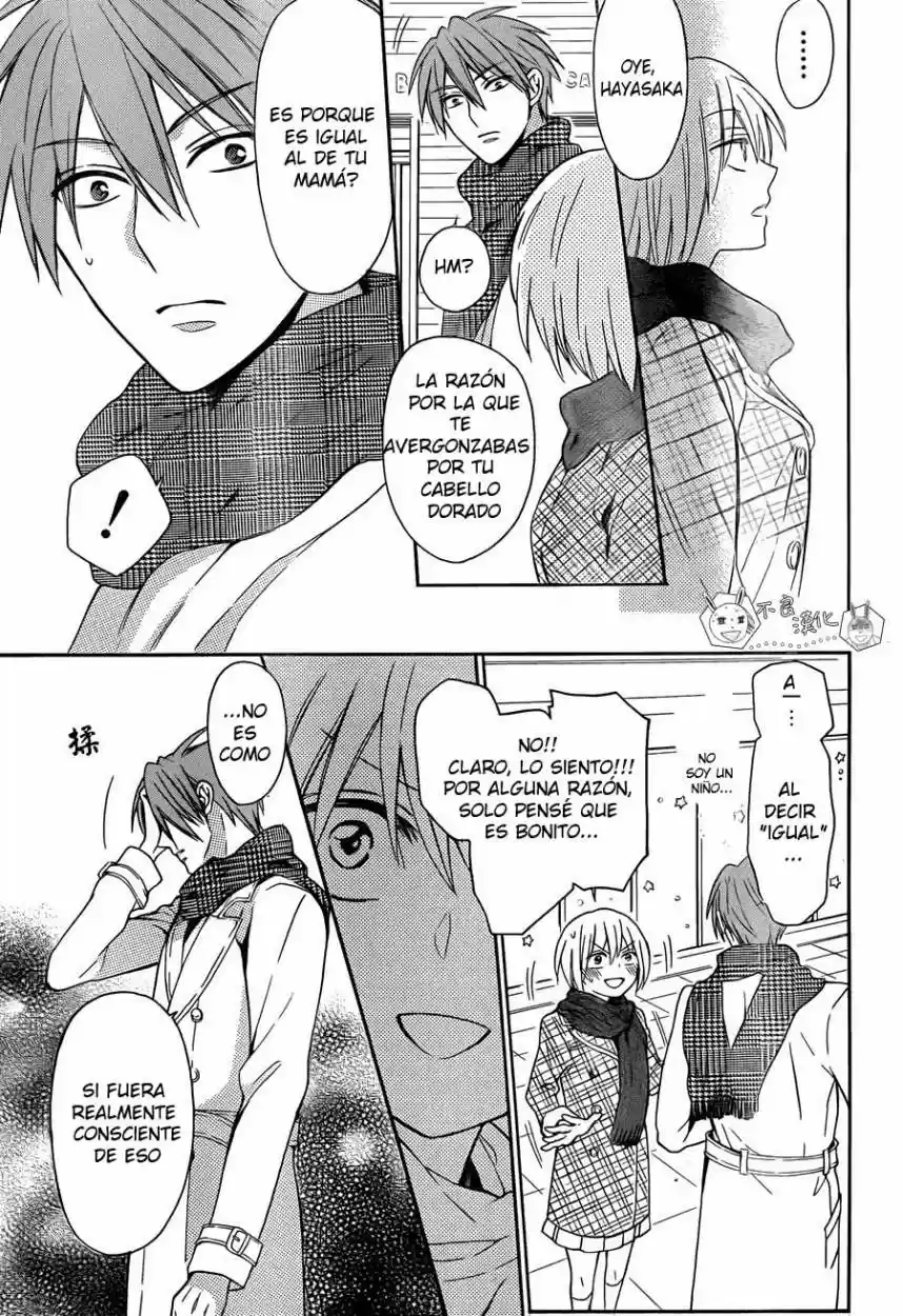 Oresama Teacher (2007) - Capítulo 116 - Página 21 - LectorTMOo