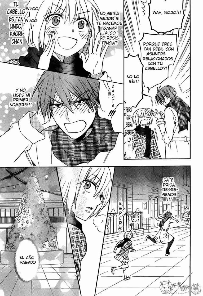 Oresama Teacher (2007) - Capítulo 116 - Página 23 - LectorTMOo