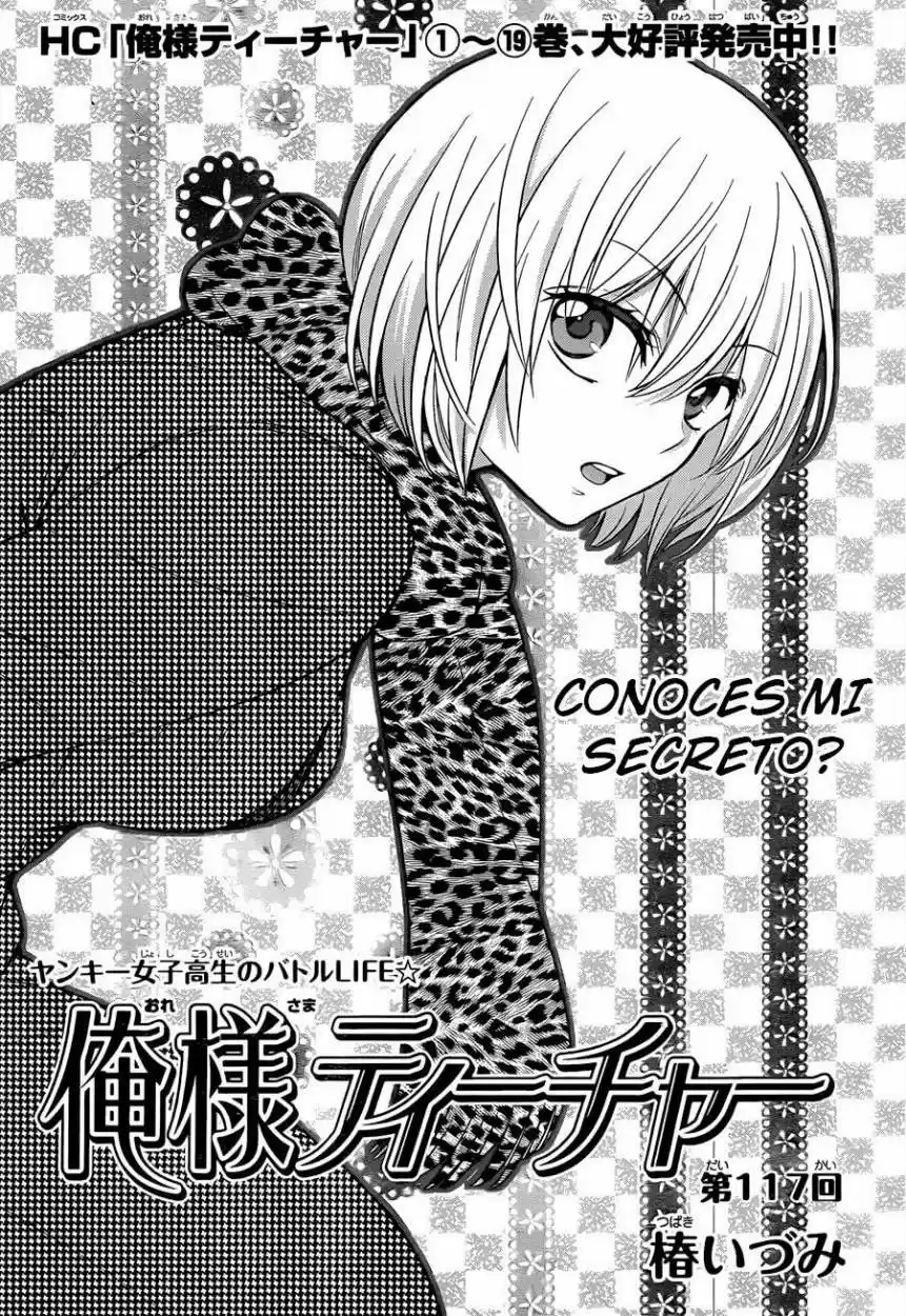 Oresama Teacher (2007) - Capítulo 117 - Página 2 - LectorTMOo