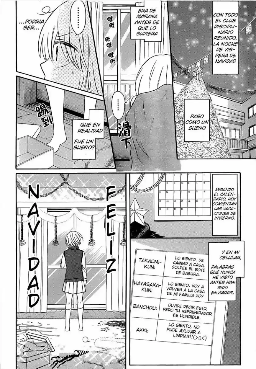 Oresama Teacher (2007) - Capítulo 117 - Página 3 - LectorTMOo