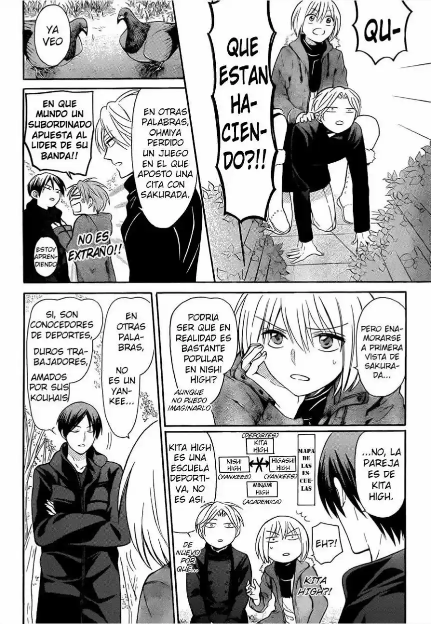 Oresama Teacher (2007) - Capítulo 117 - Página 7 - LectorTMOo