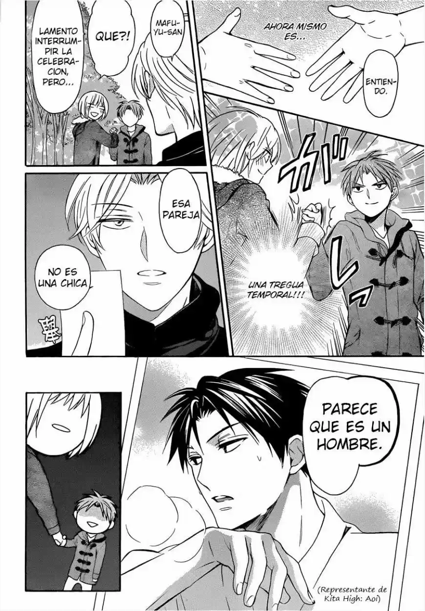 Oresama Teacher (2007) - Capítulo 117 - Página 9 - LectorTMOo