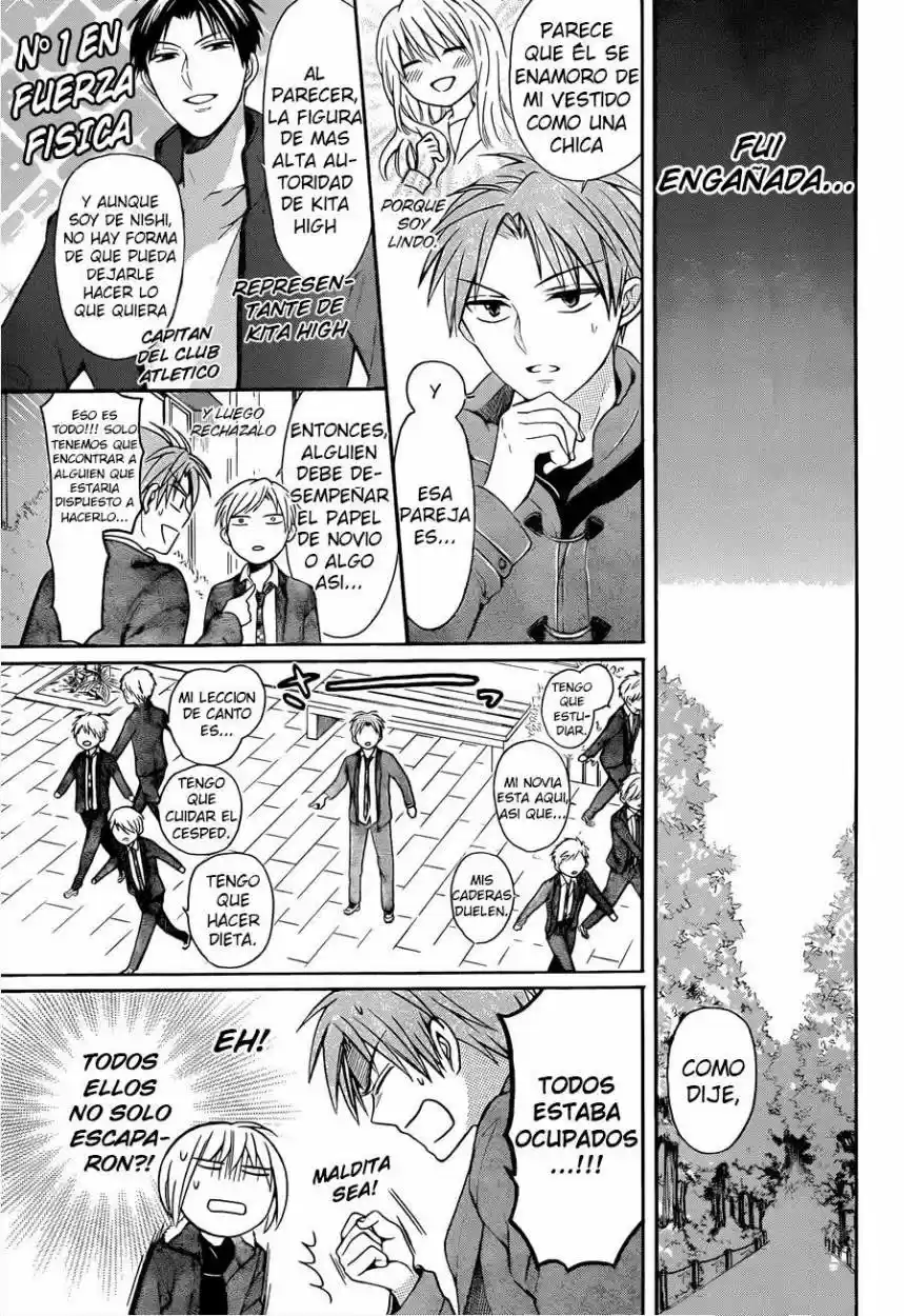 Oresama Teacher (2007) - Capítulo 117 - Página 10 - LectorTMOo