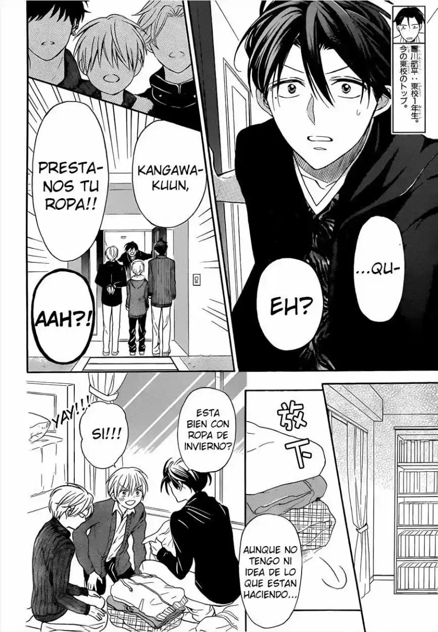 Oresama Teacher (2007) - Capítulo 117 - Página 19 - LectorTMOo