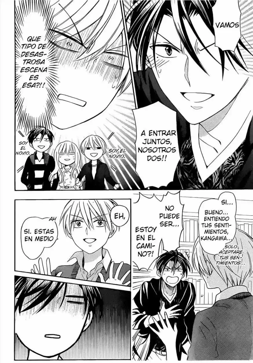 Oresama Teacher (2007) - Capítulo 117 - Página 23 - LectorTMOo