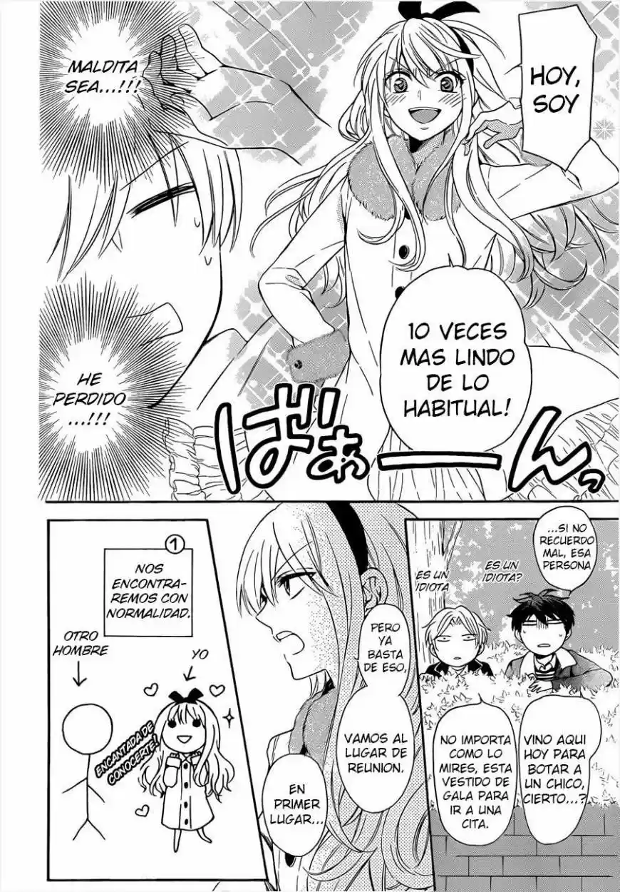 Oresama Teacher (2007) - Capítulo 117 - Página 27 - LectorTMOo