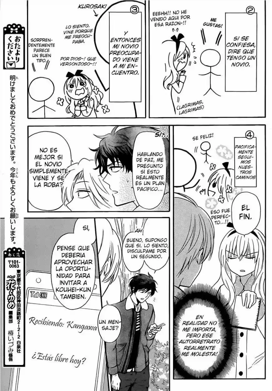 Oresama Teacher (2007) - Capítulo 117 - Página 28 - LectorTMOo