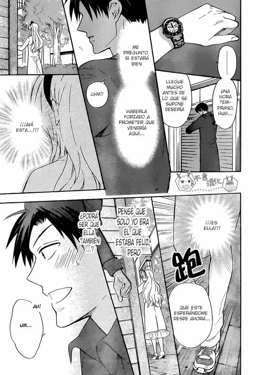 Oresama Teacher (2007) - Capítulo 118 - Página 6 - LectorTMOo