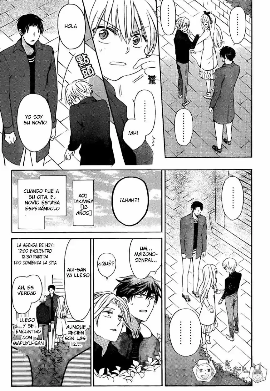 Oresama Teacher (2007) - Capítulo 118 - Página 8 - LectorTMOo