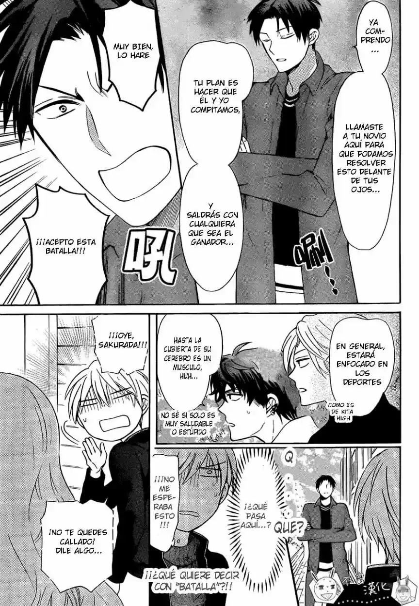 Oresama Teacher (2007) - Capítulo 118 - Página 10 - LectorTMOo