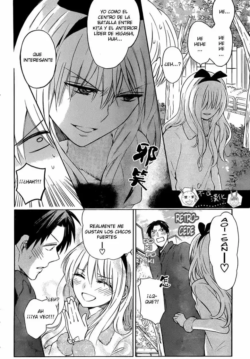 Oresama Teacher (2007) - Capítulo 118 - Página 11 - LectorTMOo