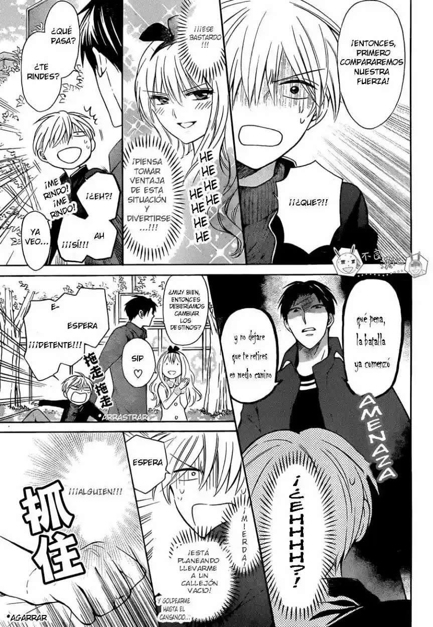 Oresama Teacher (2007) - Capítulo 118 - Página 12 - LectorTMOo