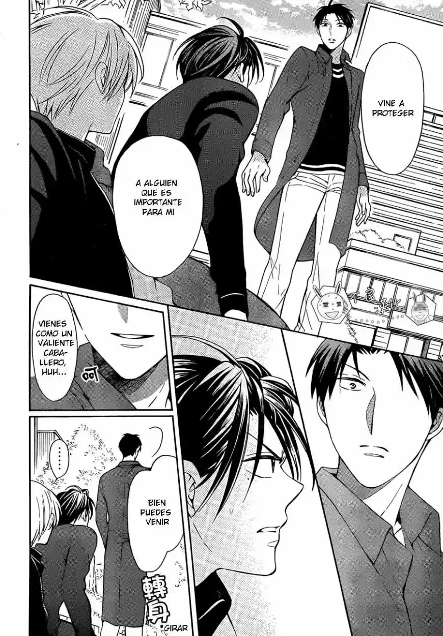 Oresama Teacher (2007) - Capítulo 118 - Página 15 - LectorTMOo