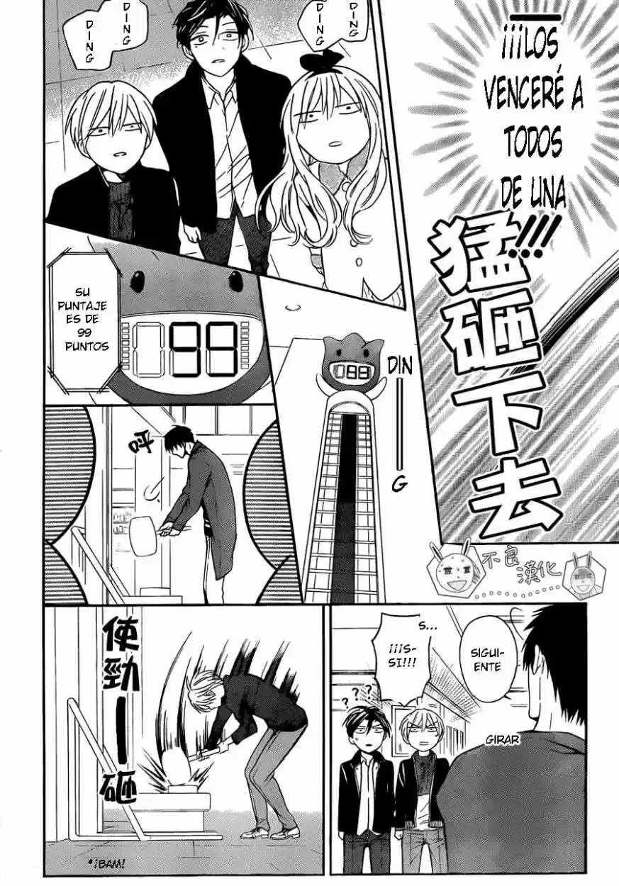 Oresama Teacher (2007) - Capítulo 118 - Página 17 - LectorTMOo