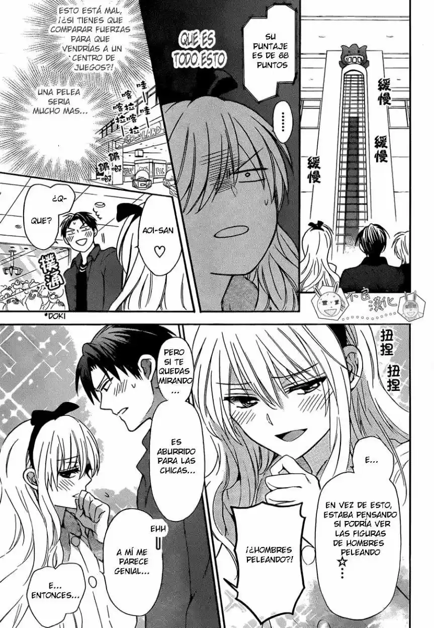 Oresama Teacher (2007) - Capítulo 118 - Página 18 - LectorTMOo