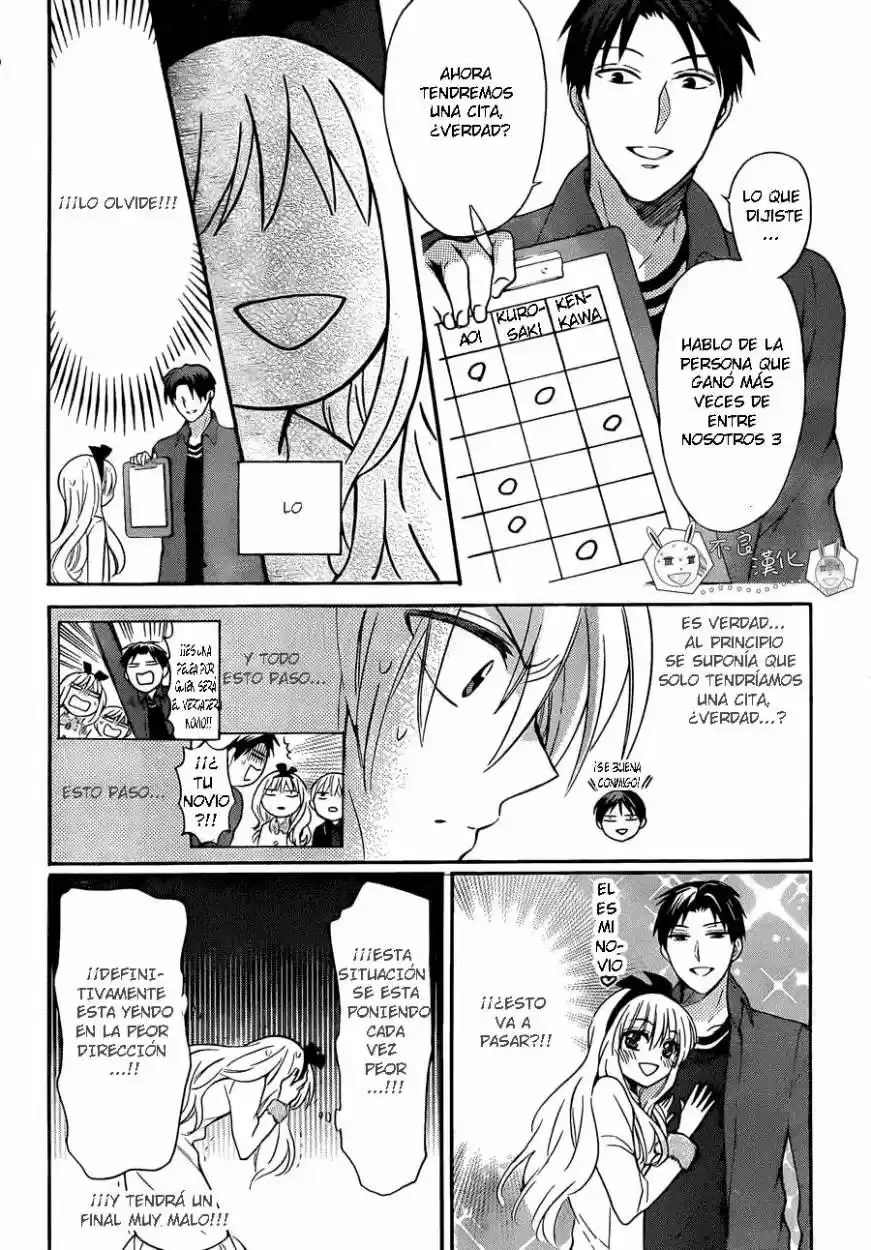 Oresama Teacher (2007) - Capítulo 118 - Página 21 - LectorTMOo