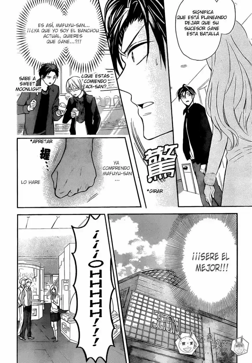 Oresama Teacher (2007) - Capítulo 118 - Página 25 - LectorTMOo