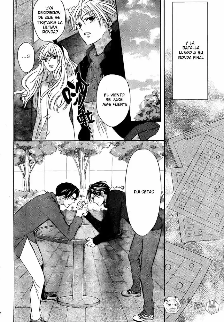 Oresama Teacher (2007) - Capítulo 118 - Página 27 - LectorTMOo