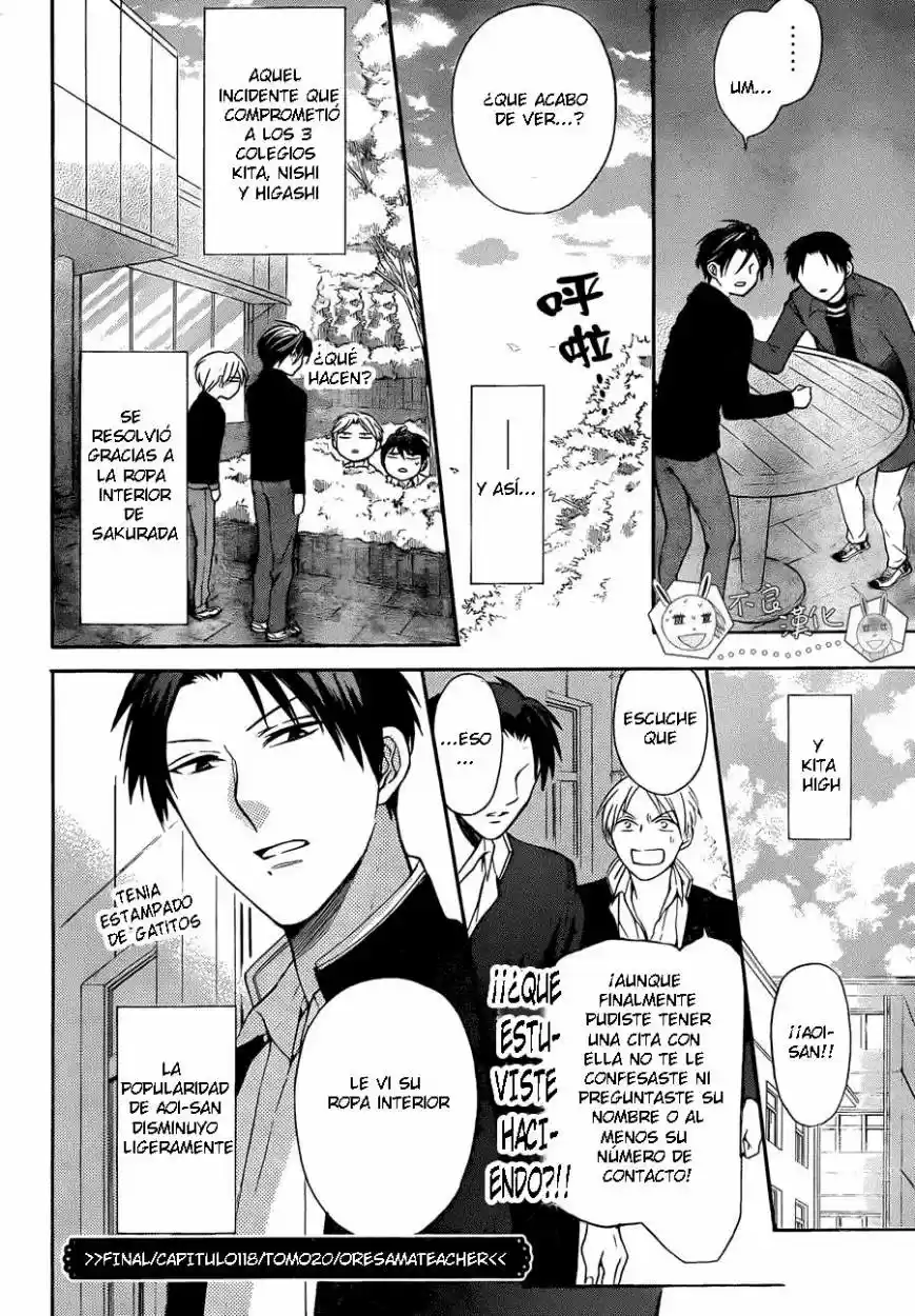 Oresama Teacher (2007) - Capítulo 118 - Página 33 - LectorTMOo