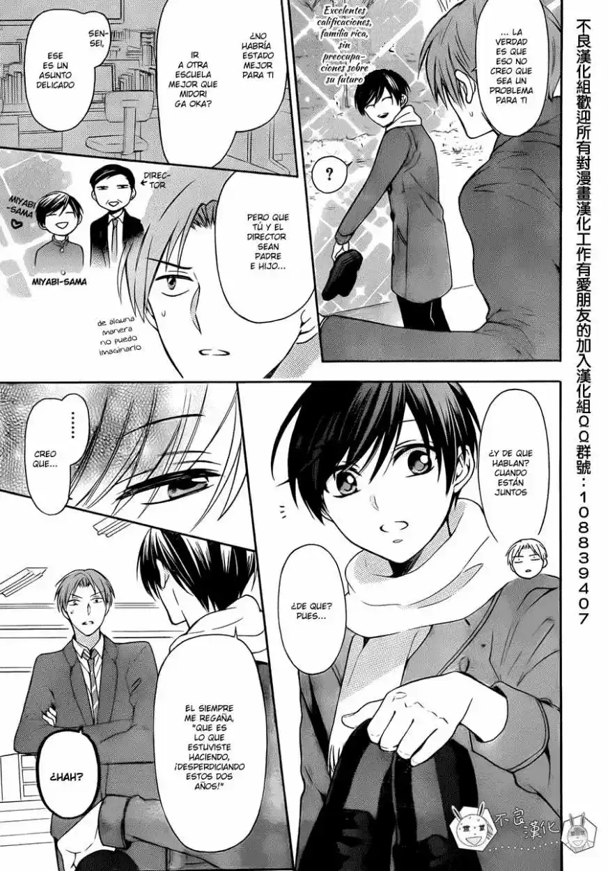 Oresama Teacher (2007) - Capítulo 119 - Página 5 - LectorTMOo