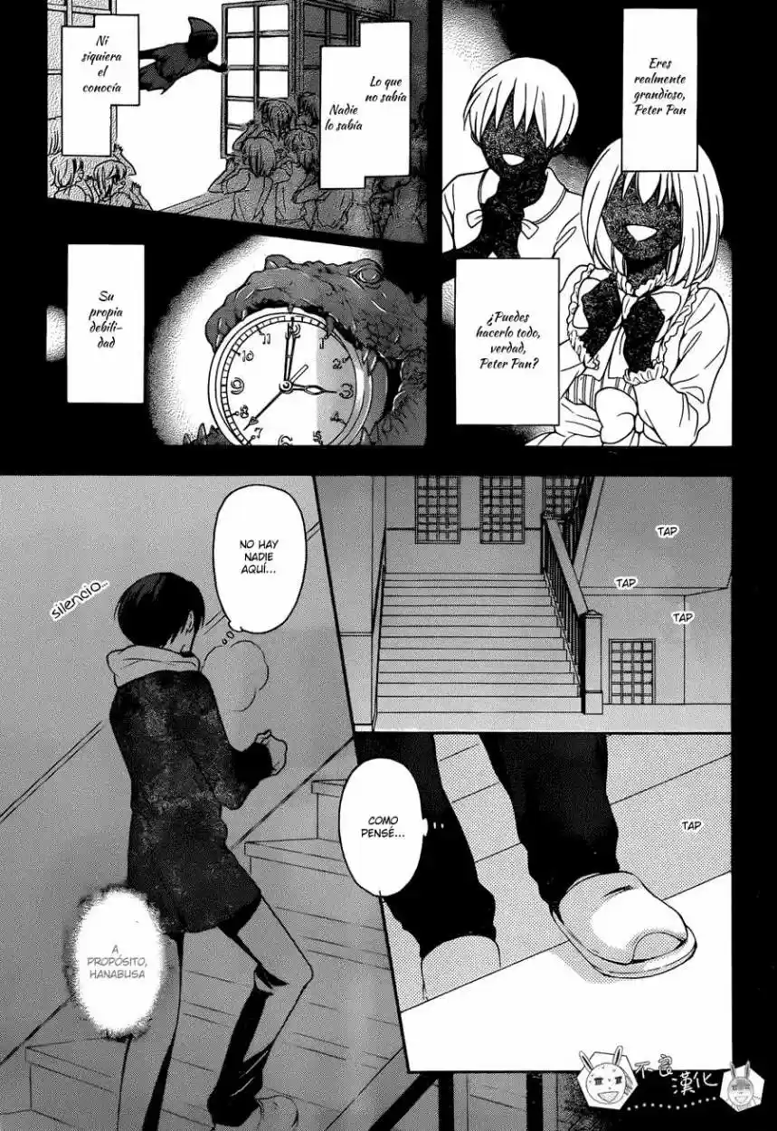 Oresama Teacher (2007) - Capítulo 119 - Página 7 - LectorTMOo