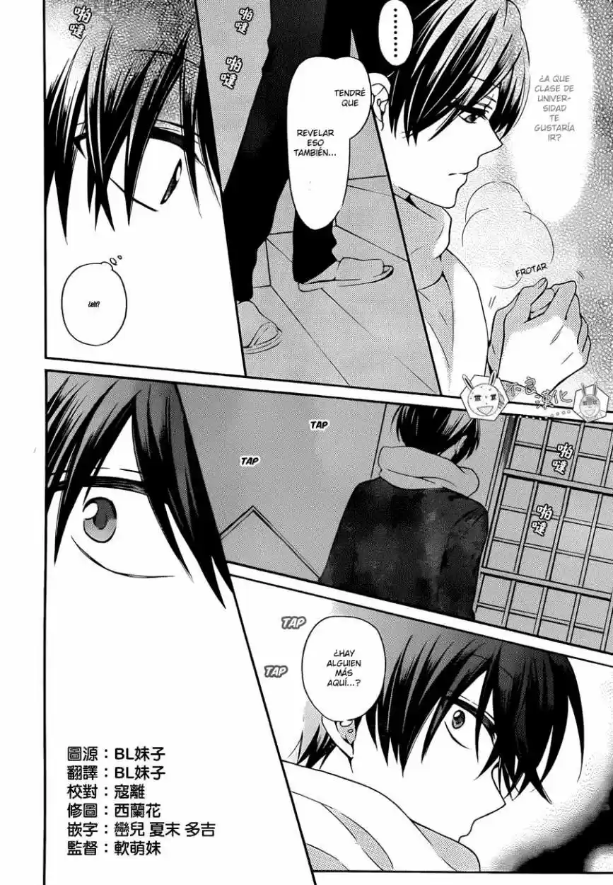 Oresama Teacher (2007) - Capítulo 119 - Página 8 - LectorTMOo