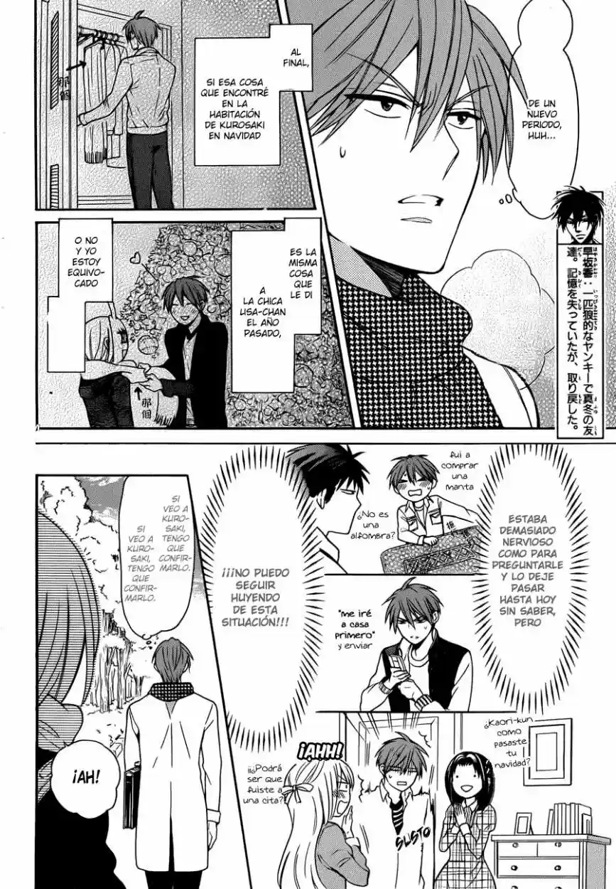 Oresama Teacher (2007) - Capítulo 119 - Página 10 - LectorTMOo