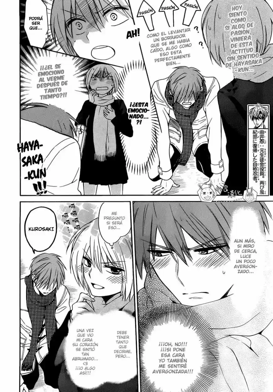 Oresama Teacher (2007) - Capítulo 119 - Página 16 - LectorTMOo