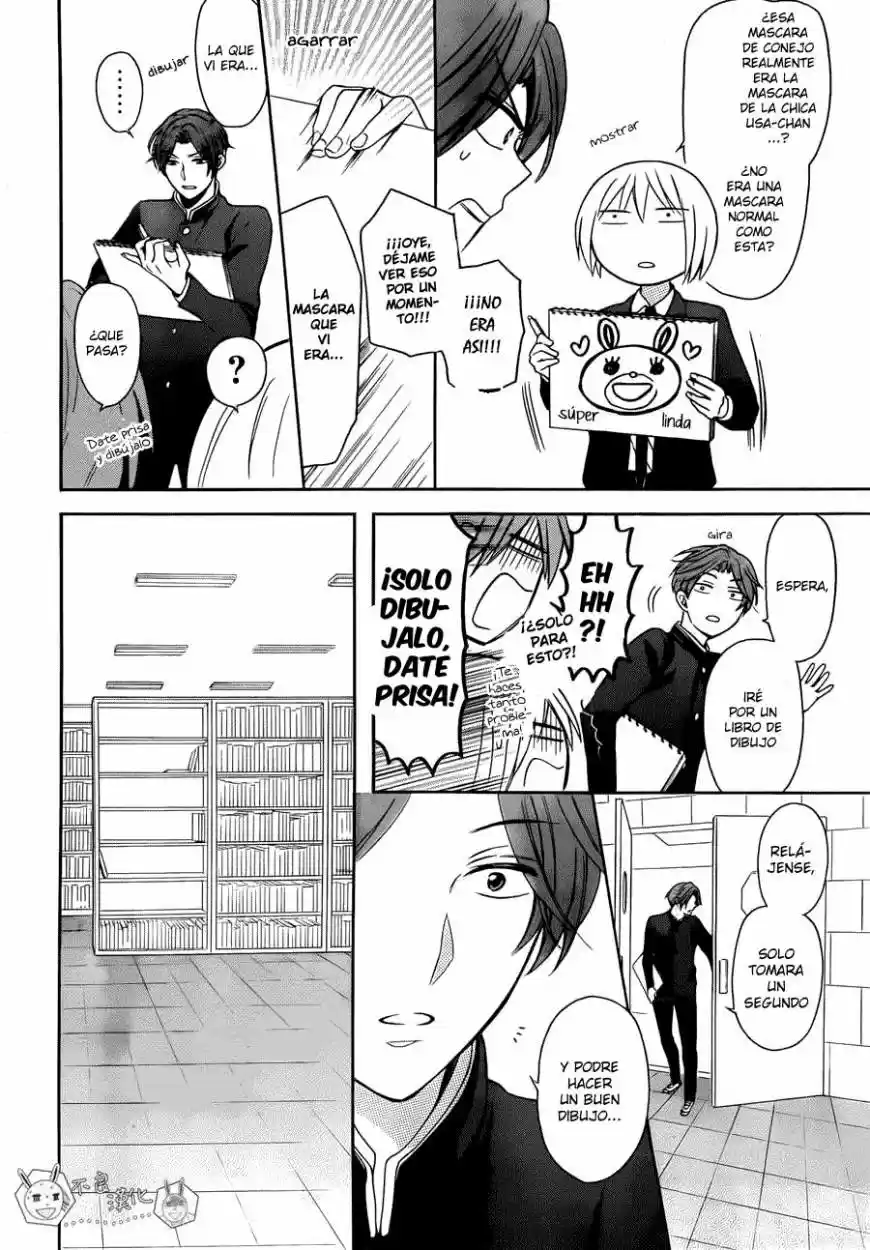 Oresama Teacher (2007) - Capítulo 119 - Página 20 - LectorTMOo