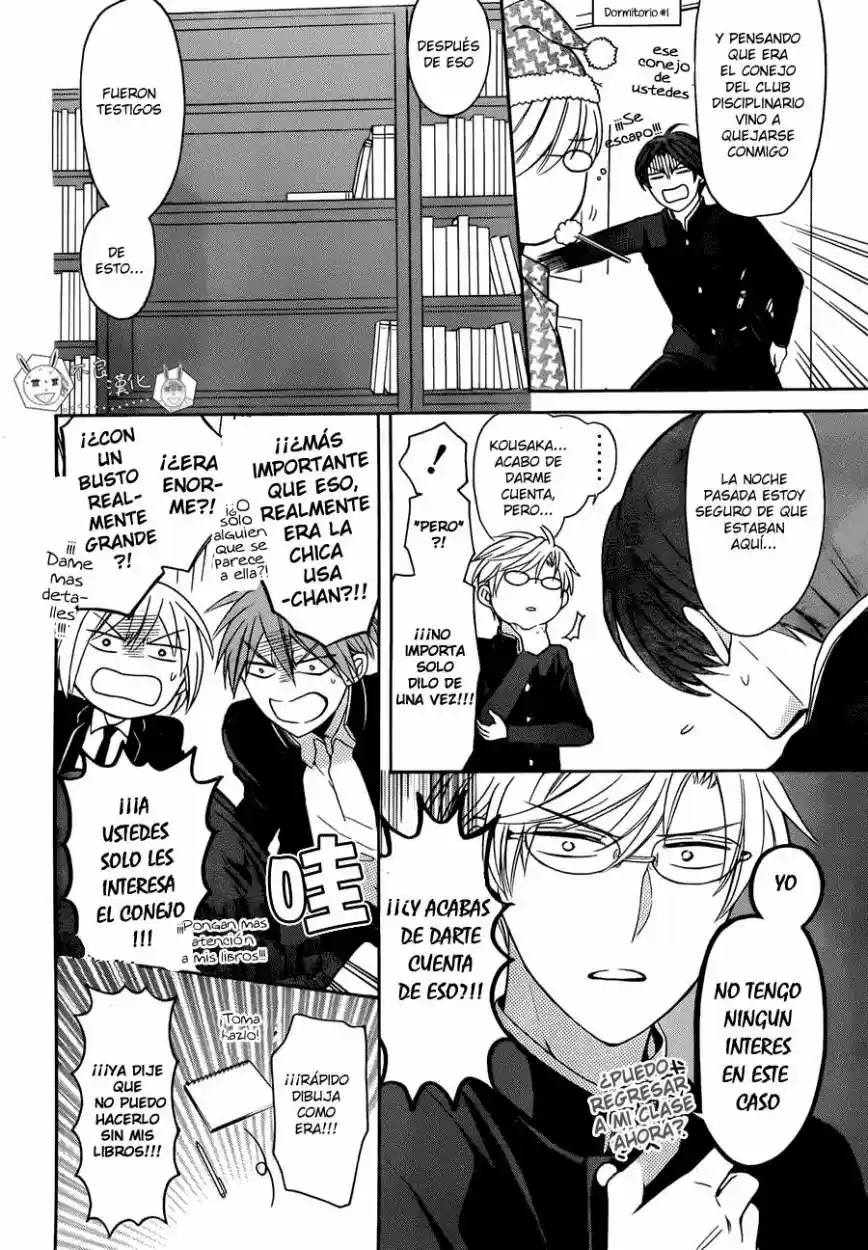 Oresama Teacher (2007) - Capítulo 119 - Página 22 - LectorTMOo