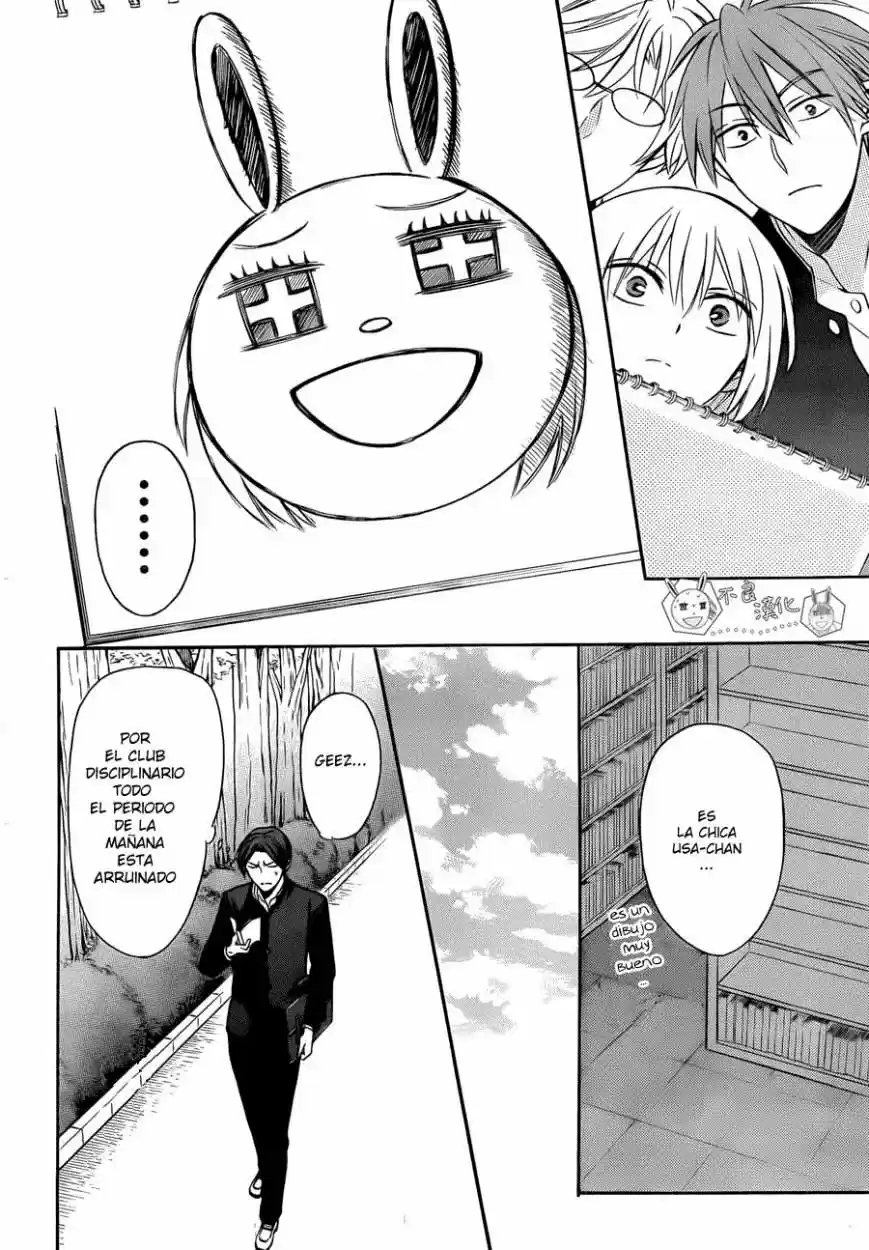 Oresama Teacher (2007) - Capítulo 119 - Página 24 - LectorTMOo