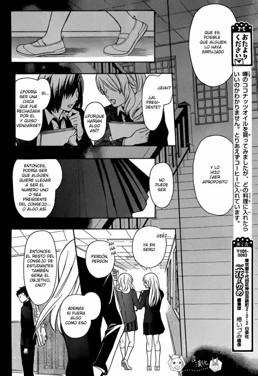 Oresama Teacher (2007) - Capítulo 119 - Página 30 - LectorTMOo