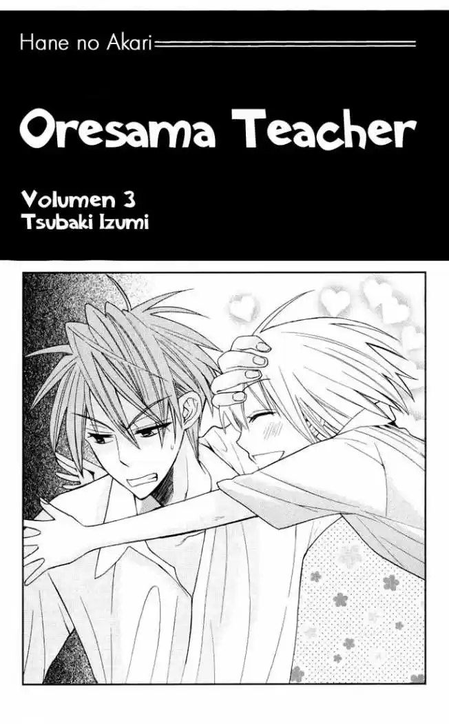 Oresama Teacher (2007) - Capítulo 12 - Página 4 - LectorTMOo