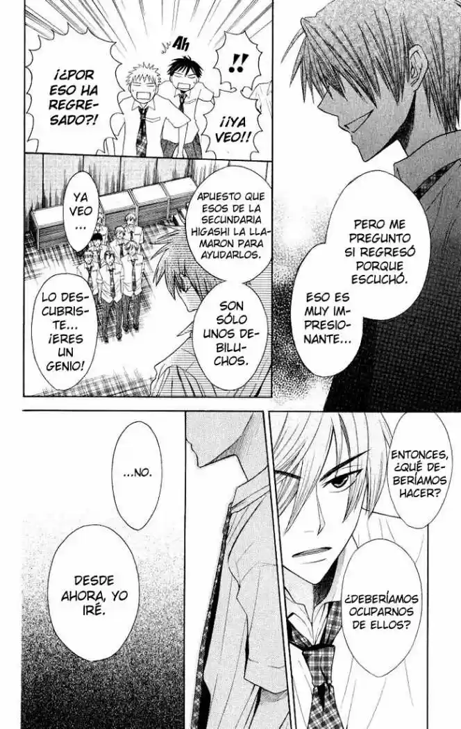 Oresama Teacher (2007) - Capítulo 12 - Página 17 - LectorTMOo
