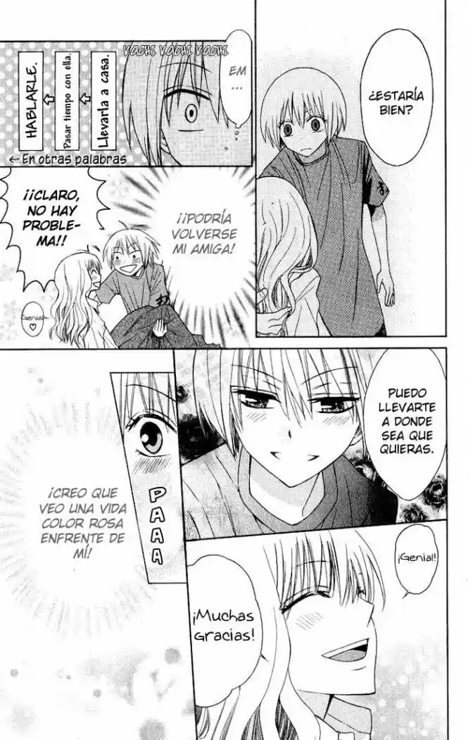 Oresama Teacher (2007) - Capítulo 12 - Página 28 - LectorTMOo