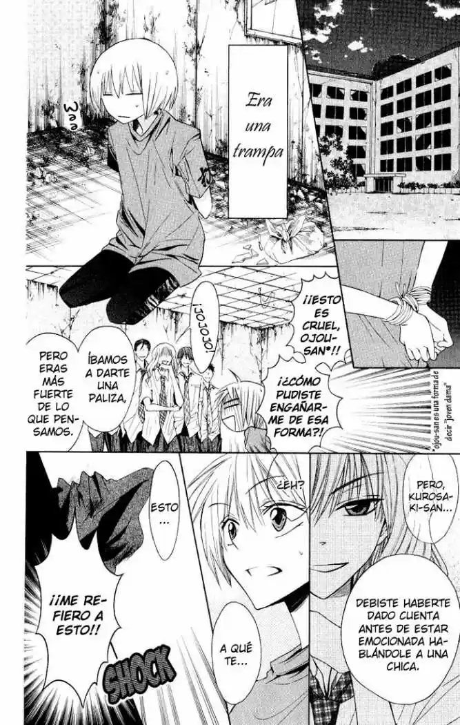 Oresama Teacher (2007) - Capítulo 12 - Página 29 - LectorTMOo