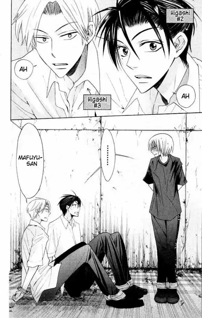 Oresama Teacher (2007) - Capítulo 12 - Página 37 - LectorTMOo