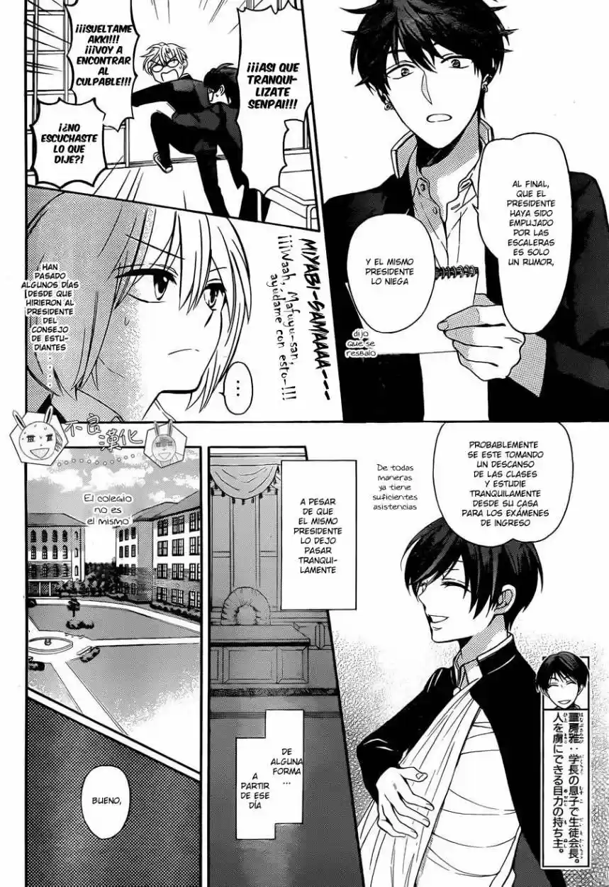 Oresama Teacher (2007) - Capítulo 120 - Página 5 - LectorTMOo