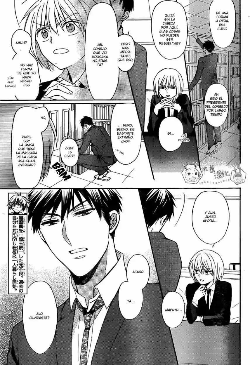 Oresama Teacher (2007) - Capítulo 120 - Página 6 - LectorTMOo