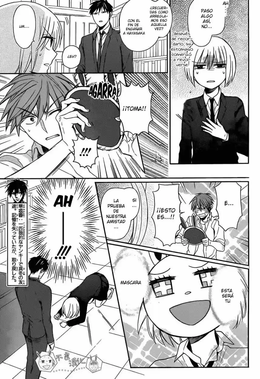 Oresama Teacher (2007) - Capítulo 120 - Página 8 - LectorTMOo
