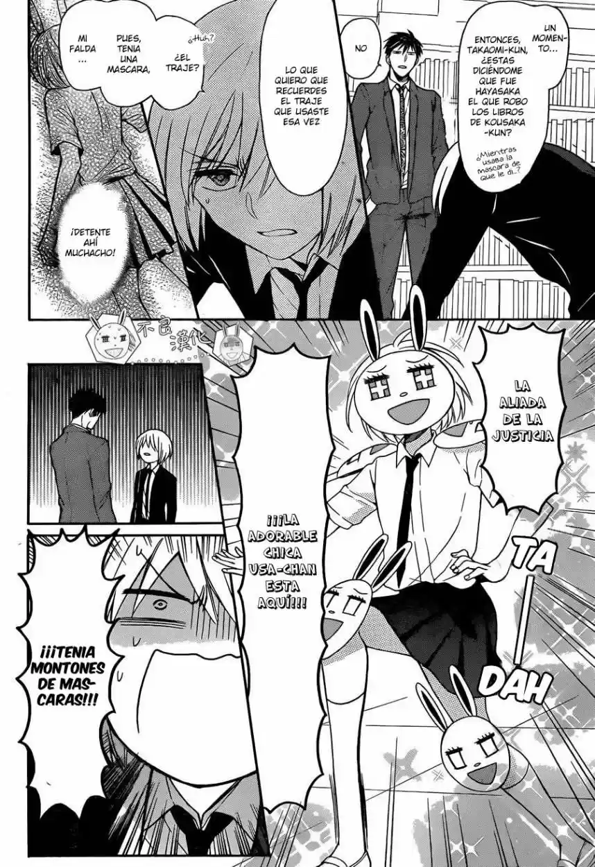 Oresama Teacher (2007) - Capítulo 120 - Página 9 - LectorTMOo