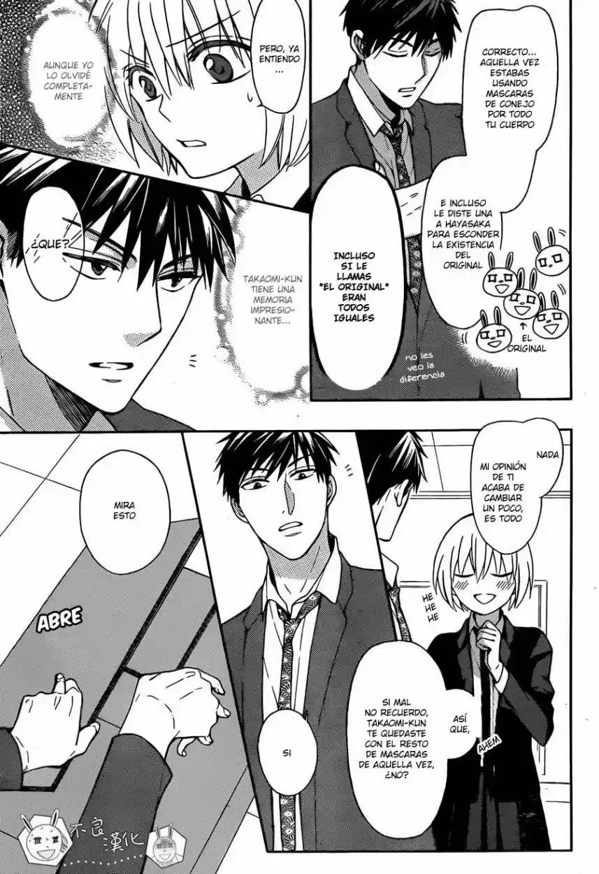 Oresama Teacher (2007) - Capítulo 120 - Página 10 - LectorTMOo