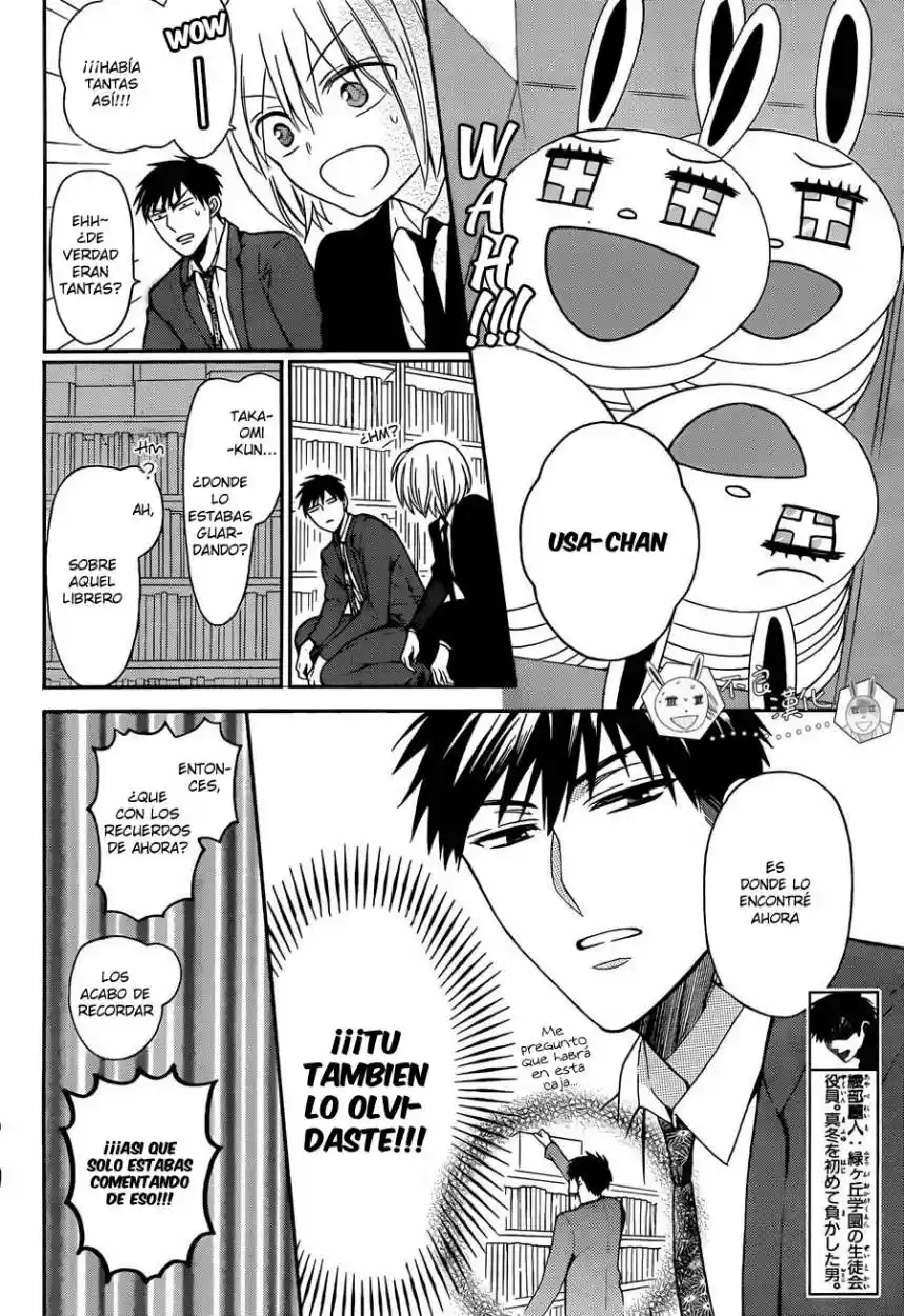 Oresama Teacher (2007) - Capítulo 120 - Página 11 - LectorTMOo