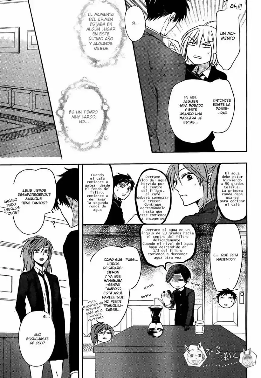 Oresama Teacher (2007) - Capítulo 120 - Página 12 - LectorTMOo